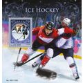SIERRA LEONE 2016 SHEET MNH ICE HOCKEY SPORTS D...