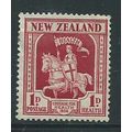 new zealand stamp health gum disturbed and aged...