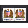 2602 10c Eagle Very Fine MNH CNP Left A11111 PA...