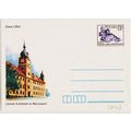 Poland. Prepaid Envelope. 1979 1zt50 Unused