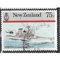 1985 SG 1382 - fine used (o)