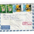 Zaire 1988 Kinshasa to Lausanne Express Airmail...