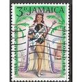 1964 SG 214 - fine used (o)
