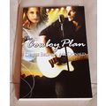 The Cowboy Plan by Denise Belinda McDonald (201...