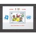 Zaire 1979 International Year of the Child MS MNH