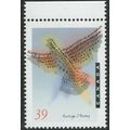 Canada 1990 International Literacy Year 39c Mul...