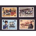 ISLE 0F MAN 1979 CAPT QUILIAN SET 4 VALS U/M MI...
