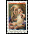 2026, Mint NH 20¢ Large Color Shift Freak Error...
