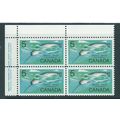 canada mnh narwhal mnh block 4 sg 622 sg622 mar...