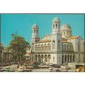 Ayia Napa Cathedral Church, Limassol, c.1970s -...