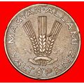 Ⰶ NOT COMMUNIST WHEAT (1946-1950): HUNGARY★ 20 ...