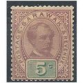 Sarawak 1891 SG12 5c Purple & Green Mounted.Mint.