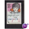 NETHERLANDS 1978 CHILD WELFARE 55C MNH SG1305