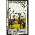 1977 SG 787 - cancelled - BIRD