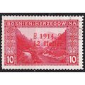 ÖSTERREICH AUSTRIA [BosHerz] MiNr 0090 II ( O/used )