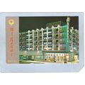 New Jersey Atlantic City Mt Royal Motel Park Pl...