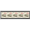 2265 21c Mail Car Very Fine MNH Dry Gum PNC 1/5...