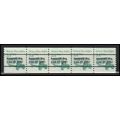 2123a 3.4c School Bus Very Fine MNH Dry Gum PNC...