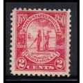 683 2c Charleston Just Clears MNH O2158