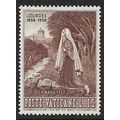 1958 Michel 284 - MH (*)