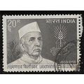 1969 SG 594 - fine used (o)