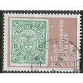 1981 Michel 1545 - fine used (o)