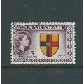 malaysia stamps sarawak sg202 sg 202 vfu