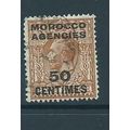 morocco agencies french currency sg207 sg 207 used