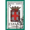 ESPAÑA. 1962. EDIFIL # 1409. ESCUDO. PROVINCIA ...