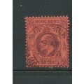 hong kong stamp crown ca watermark sg81 multipl...