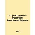 A. von Gleichen-Russwurm. Brilliant Europe. In ...