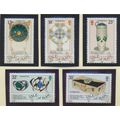 Isle of Man Stamps Scott #394 To 398, Mint Neve...