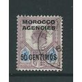 morocco agencies spanish currency sg119 sg 119 hm
