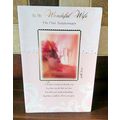 Anniversary Card - Wife - Glitter Card - 002