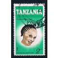 Tanzania 1987 SG513 TA5 Upanga Wa Jogoo Hair St...
