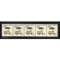 2133 12.5c Pushcart Very Fine MNH Dry Gum PNC 1...