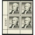 1053, Mint VF NH $5 Hamilton Plate Block ..- St...