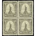 566, Mint VF/XF NH 15¢ Block of Four Stamps - B...