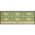 C9, Mint XF NH 20¢ Plate Block of Six CV $95 - ...