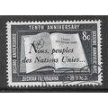 UNITED NATIONS 1955 10TH ANNIVERSARY 8c USED