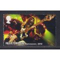 GB 2023 QE2 1st Iron Maiden Tour Vancouver 2010...