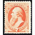 196, Unused F/VF 7¢ RARE Re-Issue With PFC Cert...