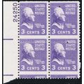 807, Mint NH 3¢ Misperforated Error Plate Block...