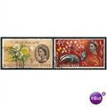 1963 Nature Set SG637-638 Very Fine Used