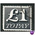 GB stamps 1970-75 D88 - £1 postage due lot 2