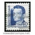 1990 SG 2104 - fine used (o)