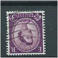 qe2 wildings mult crown sg545wi used