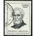 1980 Michel 1431 - #3 fine used (o)