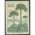 1967 Michel 664 - #3 MNH (**)
