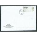 2014 1ST (UP TO 100g) POST & GO (NO CODES) ON C...